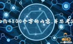 思考一个优质的，放进标