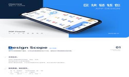 
tp钱包低成本转账攻略