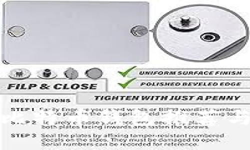 最靠谱的比特币钱包推荐与使用指南