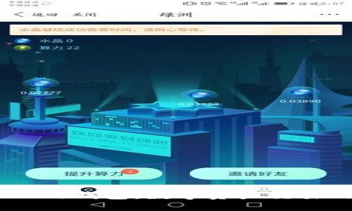 只卖USDT的钱包：数字资产交易的新时代