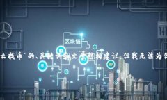 在这里我可以为你提供一