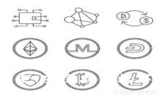 区块链冷钱包大全：安全