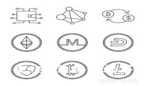 区块链冷钱包大全:安全存储数字资产的最佳选择