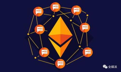 


构建安全高效的PHP区块链钱包：技术与实践