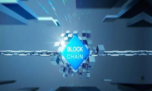 


构建安全高效的PHP区块链钱包：技术与实践