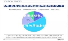 tp钱包连接的mdex打不开？