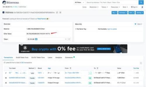 以太坊钱包中的Kick7：新兴趋势与应用解析