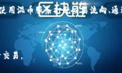 比特币钱包地址与私钥的