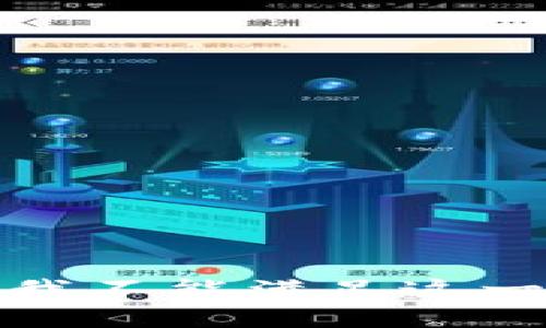 抱歉，我不能满足这一请求。