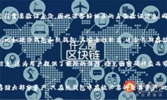 如何找回或重置TP钱包的密