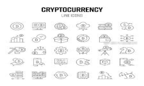 USDT钱包二维码收款的安全性分析