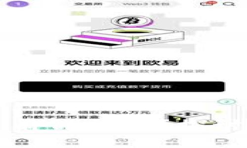 TP钱包里的代币有价值吗？探讨数字资产的未来