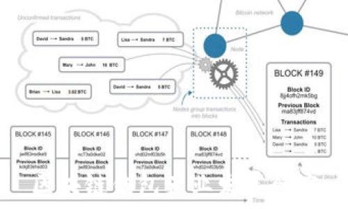  
区块链钱包产业发展研究