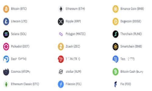 如何安全将虚拟币存入钱包？