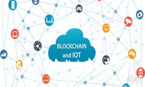 比特币钱包的内存需求分析