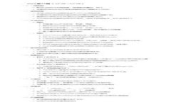 如何在TP钱包中添加市场自