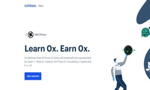 如何下载正版TP钱包手机应用：详细指南与注意事项