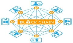 比特币钱包的类型及其特