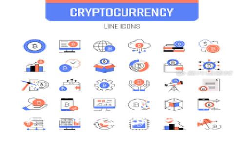 深入探索比特币核心钱包密码的安全性和管理策略