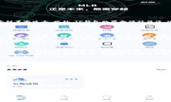 如何使用TP钱包接收LUNA空