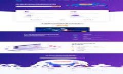  如何在区块链中添加以太