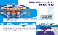 比特币在线钱包：安全、