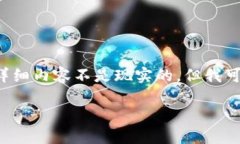 -- 由于这个请求涉及到具