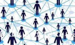 : 比特币微信钱包：数字货