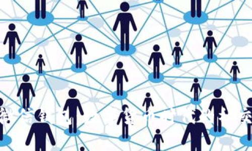 : 比特币微信钱包：数字货币时代的社交支付革命