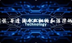 由于所提内容涉及个人安