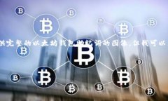 这是一个生成与提供技术