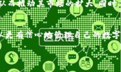 提示：由于系统限制，我