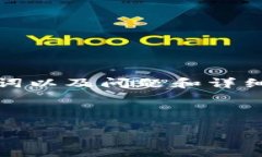 由于内容的长度限制，这