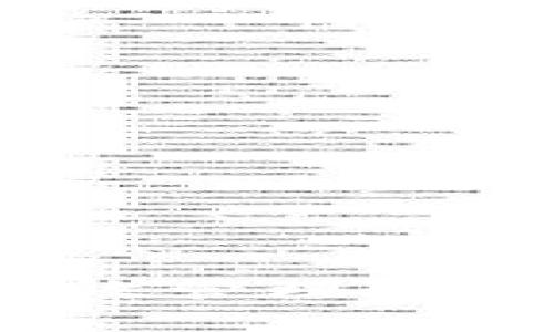  如何有效管理比特币钱包