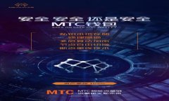 TP钱包代币无缘无故减少的