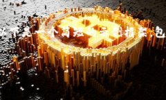 提示: 由于篇幅和复杂性限