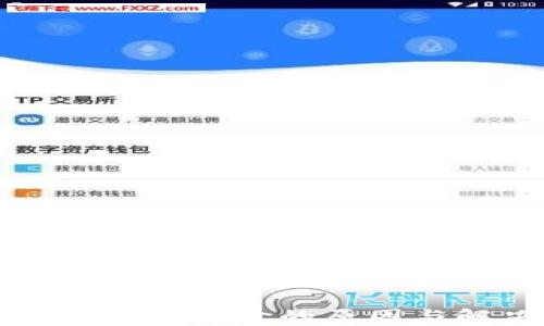 
TP钱包不显示币价的原因与解决方案