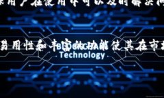 请注意：由于内容长度和