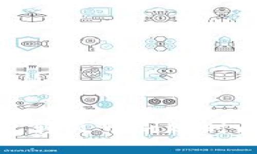 TP钱包转火币到账时间详解