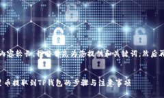 提示：由于内容较长，我