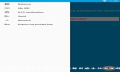 比特币存哪个钱包最安全