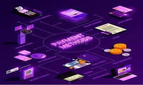 

如何在TP钱包中导入图片进行冷钱包资产管理