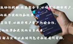 biao­ti以太坊钱包2.0下载：