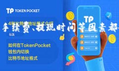 由于达不到您请求的字数