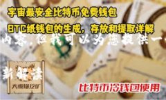 由于文章字数限制，无法