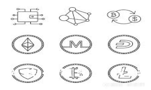 如何为比特币钱包充钱：详细指南