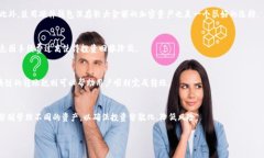 区块链电子钱包的软件推