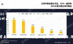 中国常用以太坊钱包介绍