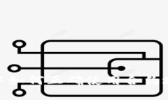 : 在TP钱包中如何正确使用