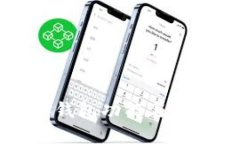 以太坊钱包功能与价格详